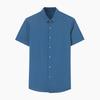 Men's Summer Short Sleeve Business Casual Shirt