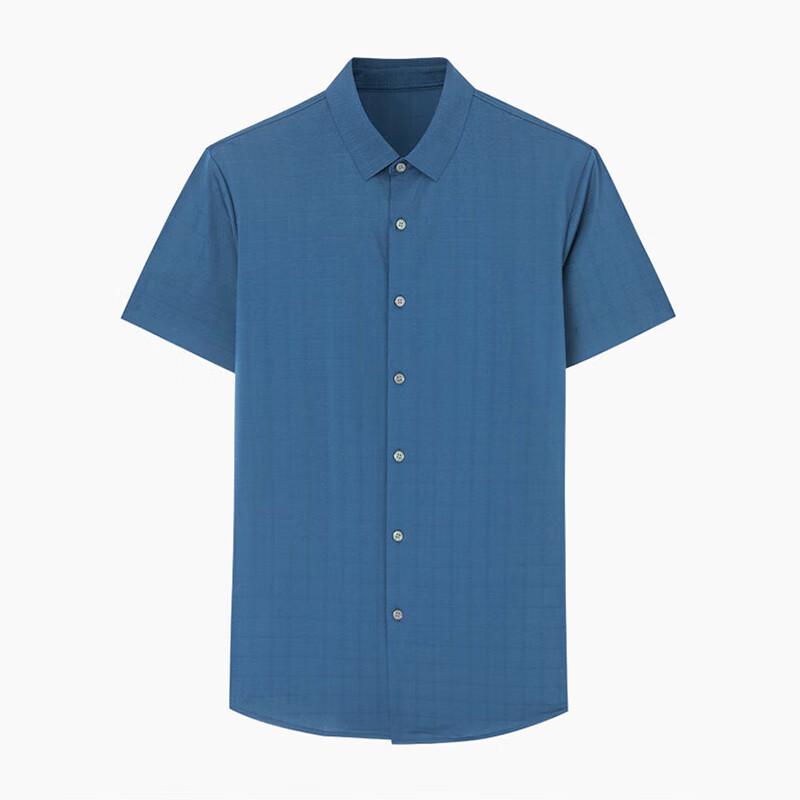 TRIES Men's Summer Short Sleeve Business Casual Shirt