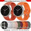 Pulseira de Silicone Compatível para Huami/Amazfit Active 2/2S - Pulseira de Reposição Respirável