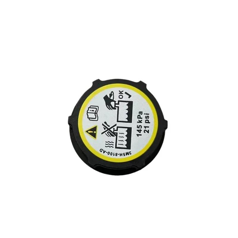 30680002 LR000243 Coolant Overflow Expansion Radiator Tank Cap Cover Lid For Volvo C30 C70 S40 S60 S80 V50 V70 XC60 XC70