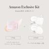 [Amazon.co.jp Exclusive] RMS Beauty Unpowder 00 (2-Pack) & Primer Sample Set: Smooth, Long-Lasting, and Shine-Preventing