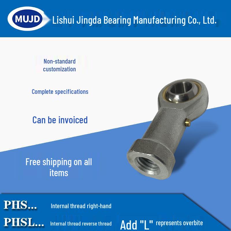 Reversible Thread PHSL5-PHSL30 Spherical Rod End Bearing with Steel Ball