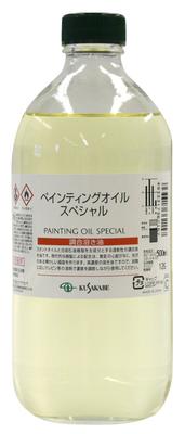 KUSAKABE Ölmalerei Spezial, 500ml