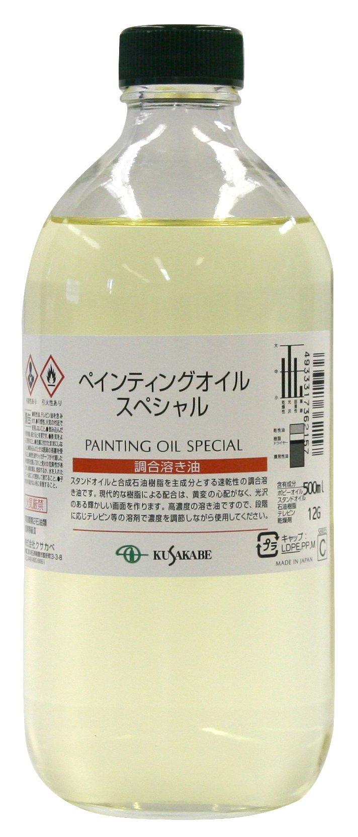 

KUSAKABE Painting Oil Special, 500ml