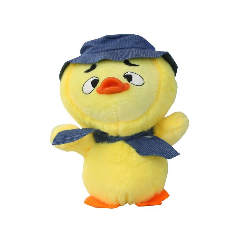 Creative Cartoon Annoying Duck To Work So Annoying Duck Plush Toy Doll Pendant Little Duck Bag Hanging Decoration