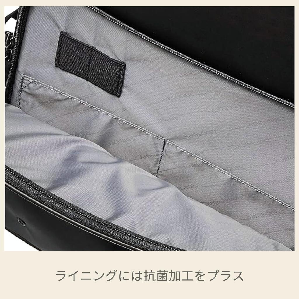 Samsonite 2 Room Expandable Backpack Men's Flyz-Lite