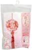 Panami Tsumami Craft Kit Tsumamikko Flower Temari Pink LH-377