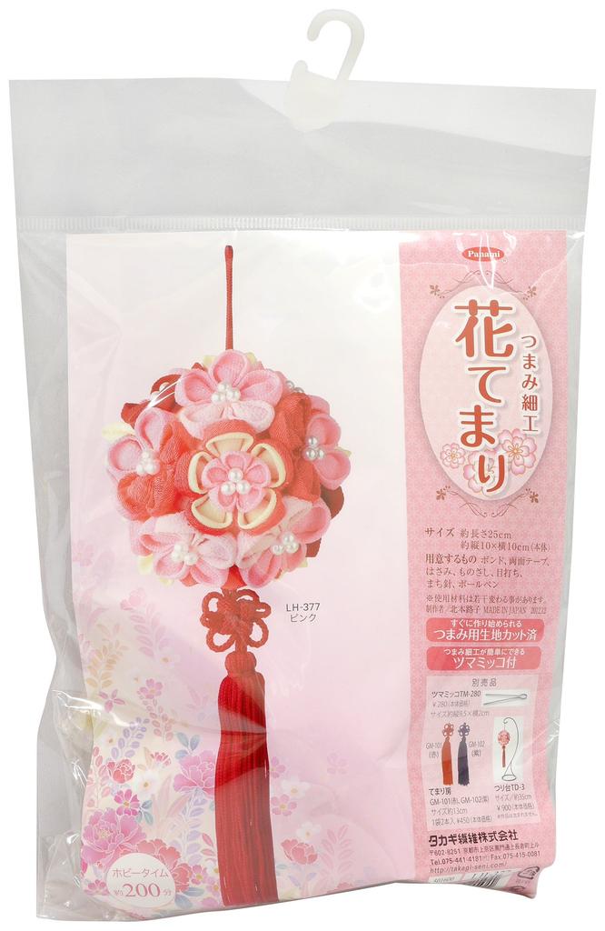 Panami Tsumami Craft Kit Tsumamikko Flower Temari Pink LH-377