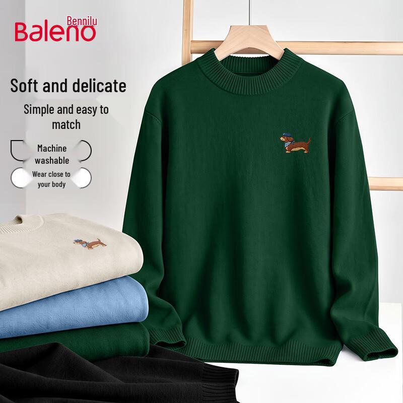 Baleno Men's Winter Mock Neck Pullover Sweater