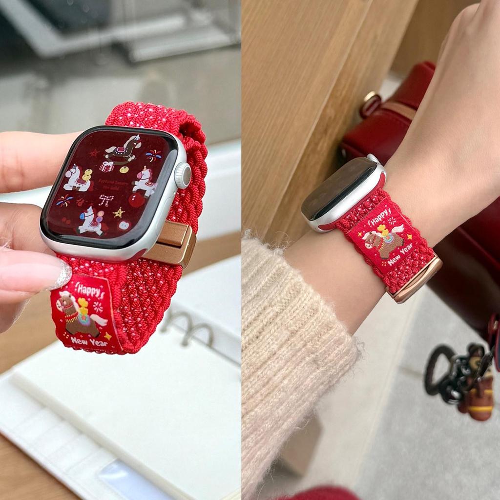 Year of the Horse Red Nylon Watch Band for Apple S11, Magnetic Buckle, Cute Design, Compatible with Series 10/9/8/7