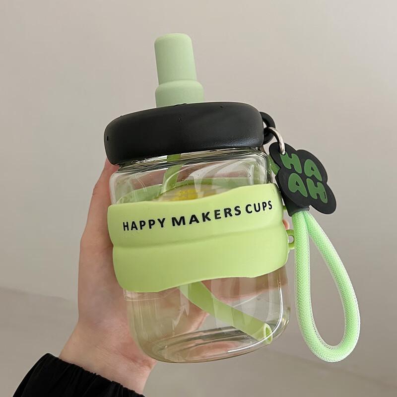 Pink Glass Straw Cup with Lid