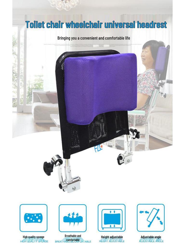 Universal Adjustable Headrest & Backrest for Wheelchairs