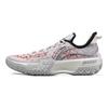 Li Ning Jiao Ao Forged Technology Shock Absorption Non-Slip Wear-Resistant Lightweight Rebound Low-Top Basketball Shoes Men Sneaker Gray ABFU019-10