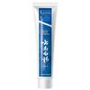 Yunnan Baiyao Multi-Care Toothpaste Set