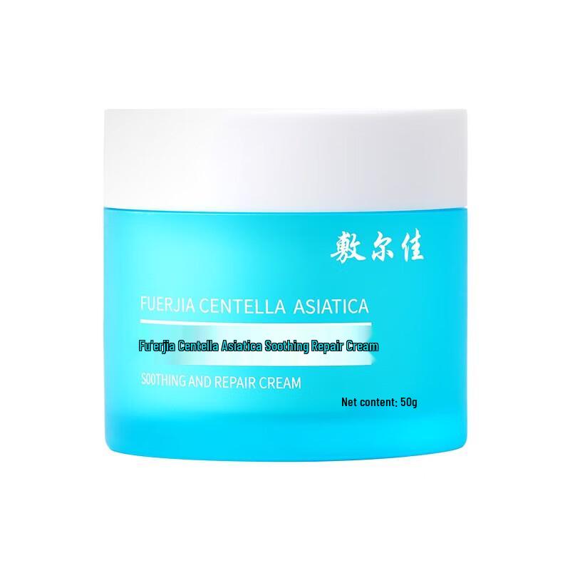 Fu Er Jia Centella Asiatica Soothing Repair Cream