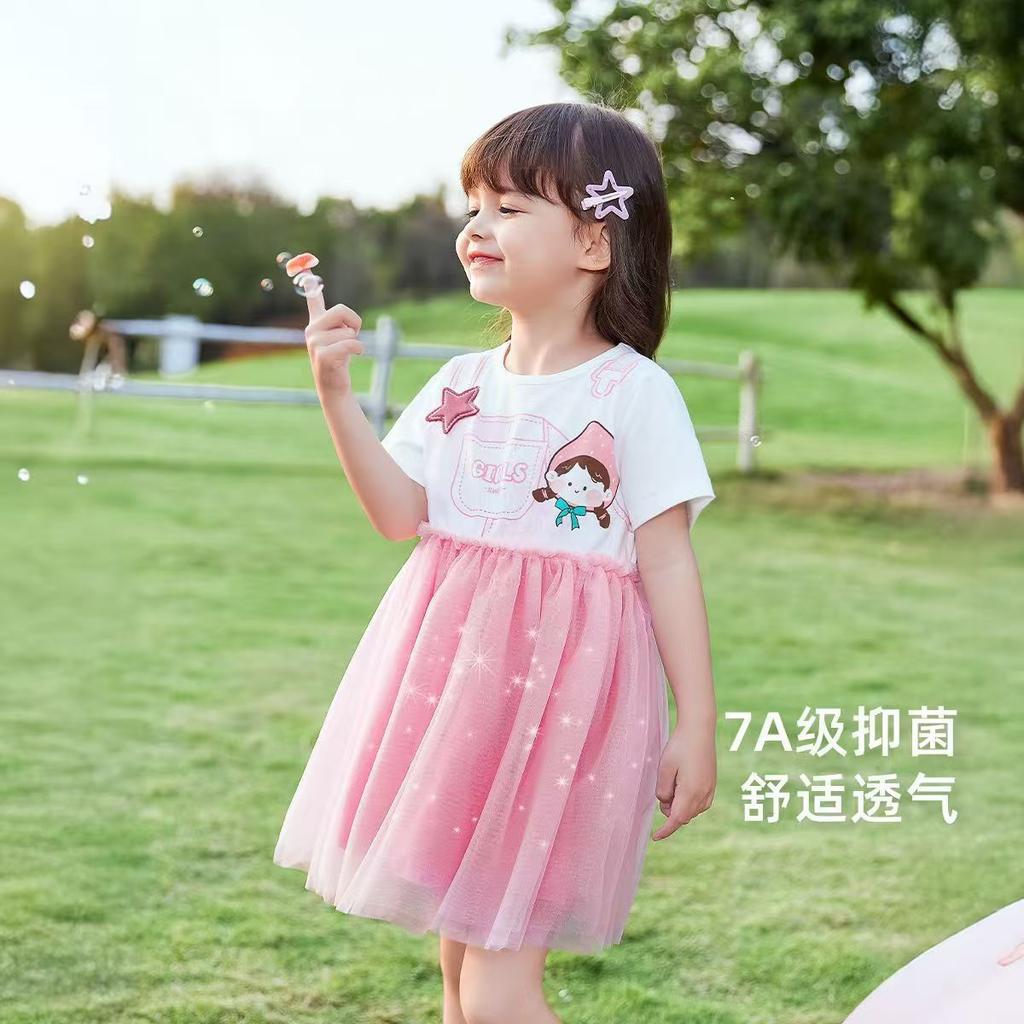Girls Summer Tulle Princess Dress Stylish Baby Kids Clothing