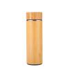 Creative Portable Bamboo Travel Coffee Mug - Vacuum Insulated