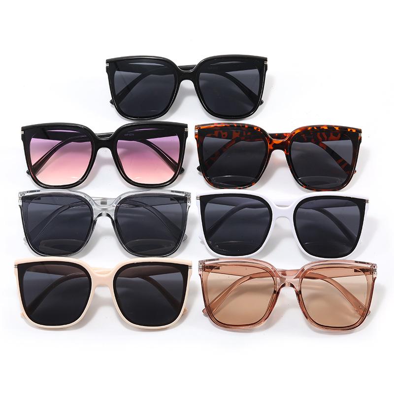 Korean Celebrity Style Women's Large Frame UV Protection Fashion Sunglasses