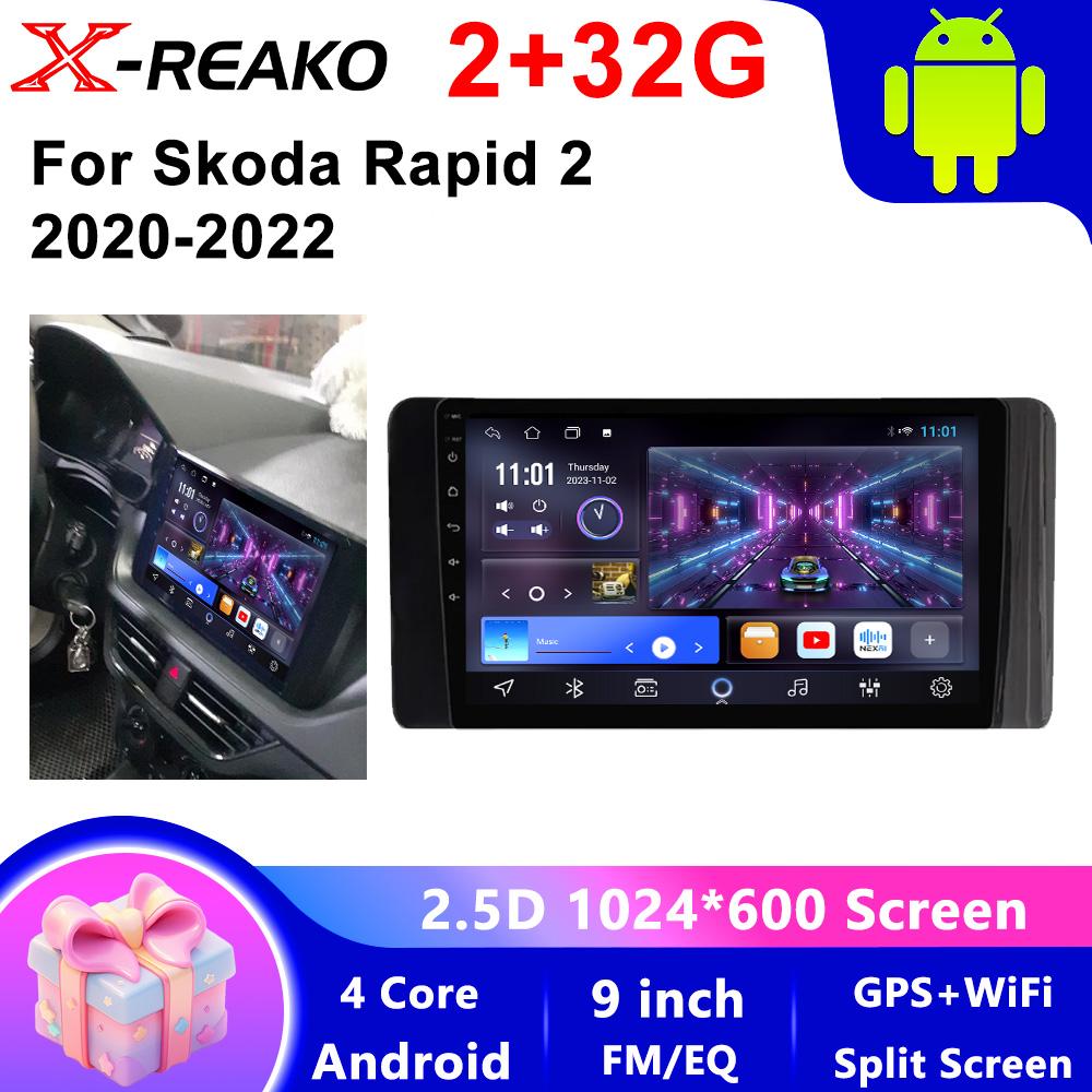 

Android 13 Автомобильное радио для Skoda Rapid 2 2020 - 2022 GPS Мультимедийный проигрыватель Navi Головное устройство Стерео 360 Камера DSP BT Видео RDS Аудио 4 core 2GB+32GB CP