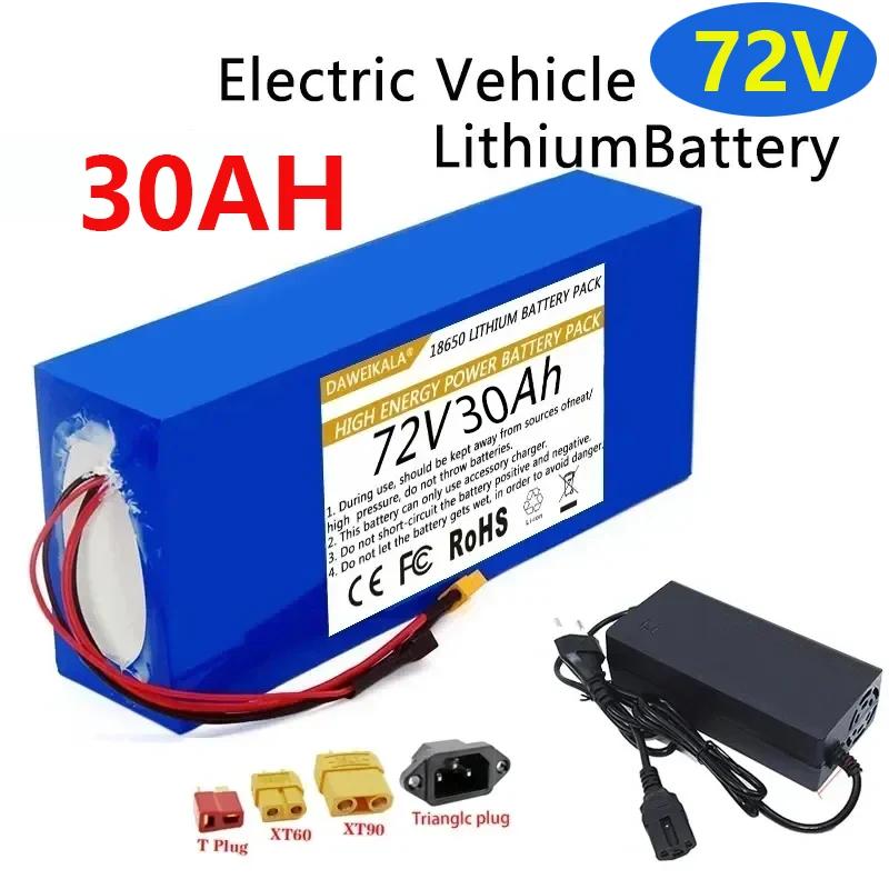 VTET 2024 72V 50-20Ah 18650 Lithium Battery Pack 84V  BMS 3000W High Power Battery+Free 3A Charger