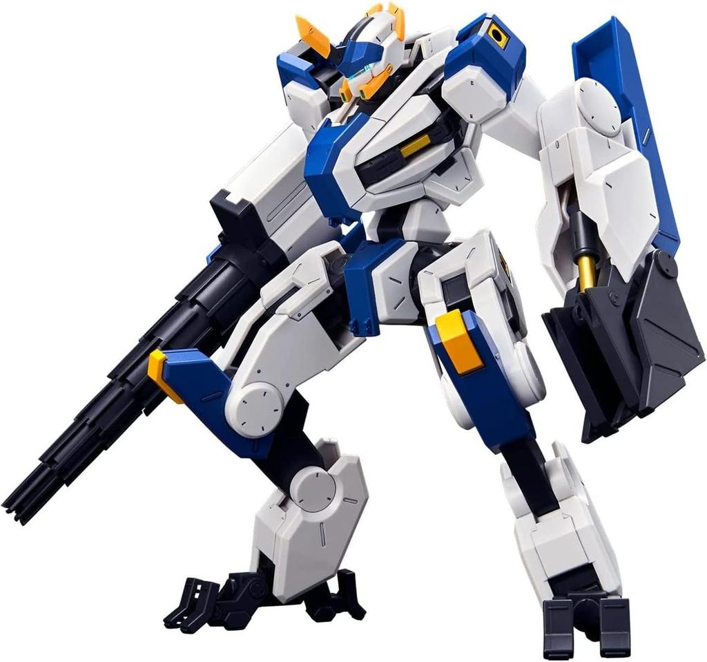 HG Boundary Battle Machine Meiresu Byakuchi (Drill & Claw Arm) 1/72 Scale Pre-Colored Plastic Model Kit 2654293