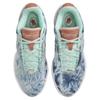 Nike Tenisky LeBron 21 EP 'Aragonit' HF5466-300