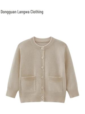 Gold and Silver Thread Knitted Cardigan for Boys and Girls - Versatile Cotton Baby Sweater
