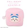 SHOBIDO Chiikawa Square Pouch - Original Design Peach Series by Nagano (Hachiware)