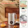 12-Hour Reservation, No Filtration Required - MACOLAUDER Soy Milk Maker, 1.2L Cold/1L Hot, Concentrated Soy Milk, Slightly Pressurized Soy Milk, Baby