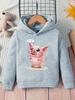 6 13 PIG I M SO HAPPY Boys' Casual Long-Sleeve Hoodie, Autumn And Winter Sports Shirt for Boys, Outdoor Hoodie Top