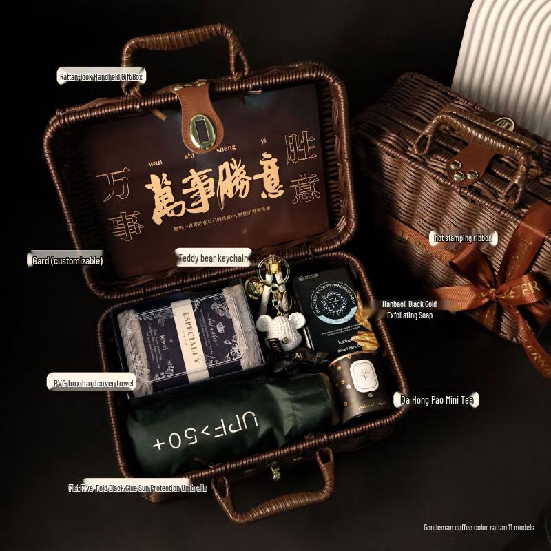 Men s Groomsmen Gift Set Combination 11