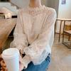 Navava Women Romantic Long Sleeve Lace Blouse Nb2438