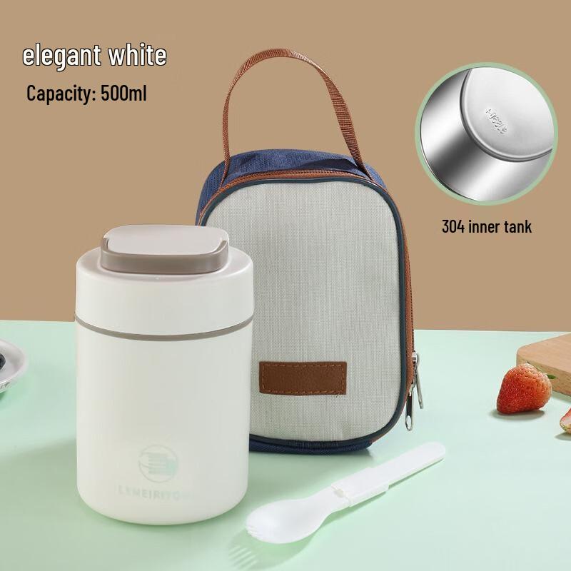Zhiyao 304 Stainless Steel Insulated Portable Breakfast & Soup Cup Set