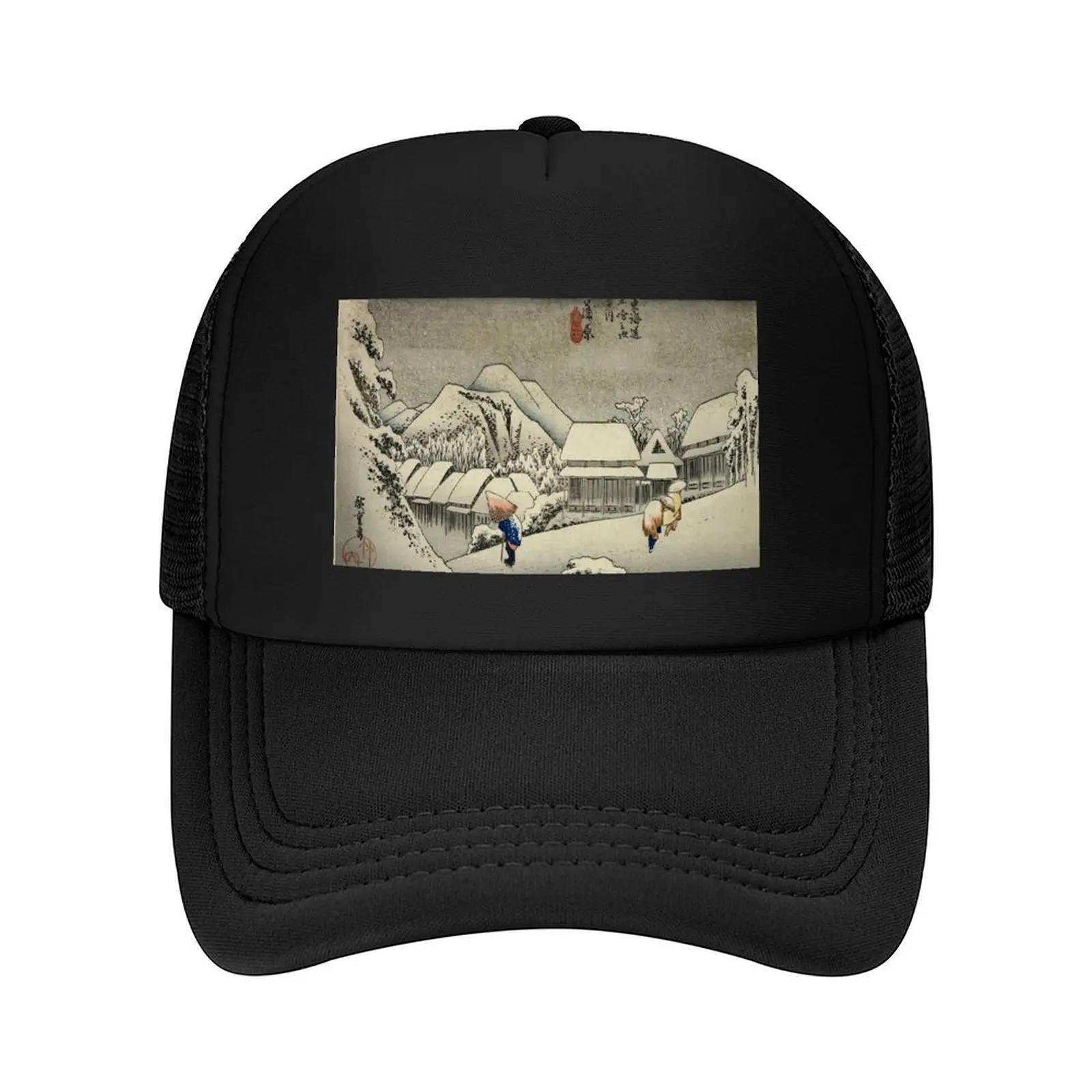 Kanbara Night Snow Baseball Cap Icon Wild Ball Hat Unique hats beach hat FeUnisex Unisexs