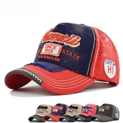 Summer Sports Embroidery Hip-hop Letter Hat Baseball Hats New Unisex Sunshade Color Breathable Fashion Washed Cotton Sun Hat