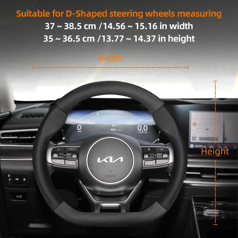 

For KIA Carbon Fiber Texture Perforated Leather Steering Wheel Cover Sportage Nq5 Rio 3 4 Ceed Jd Stonic Stinger Forte Picanto