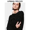 UR Women's 2025 Winter Short Lurex Feather Knit Sweater