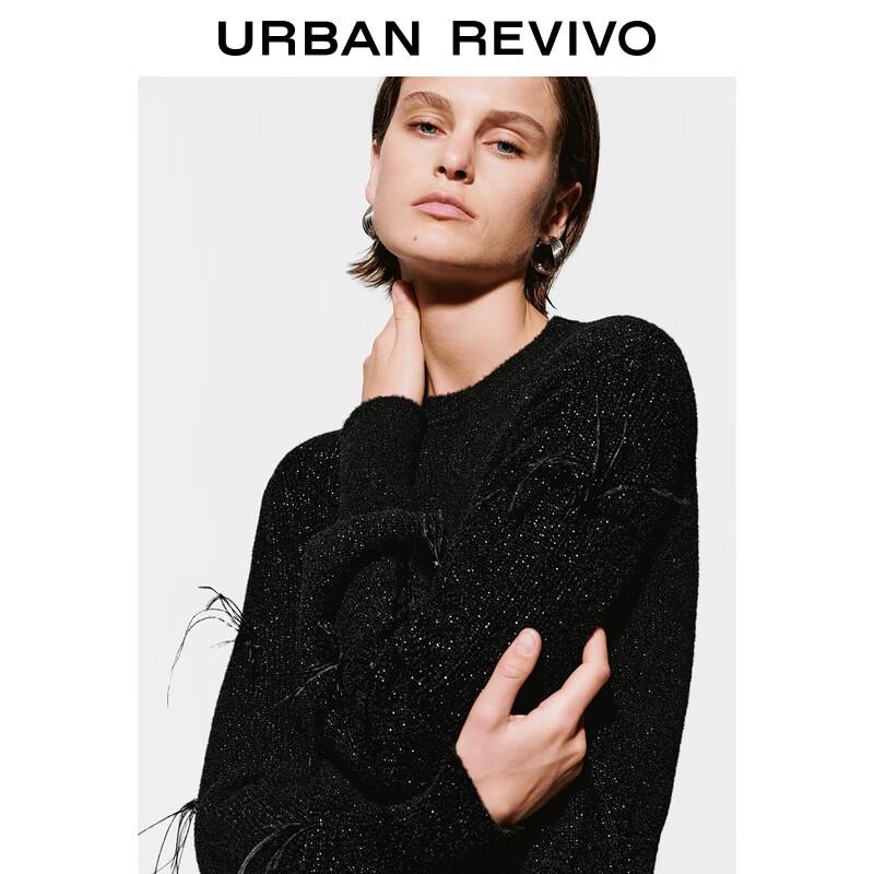 UR Women's 2025 Winter Short Lurex Feather Knit Sweater