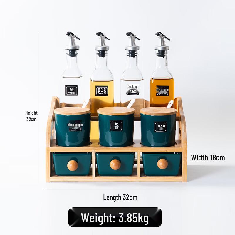 

LISM 10-Piece Glass Kitchen Seasoning & Oil Bottle Set