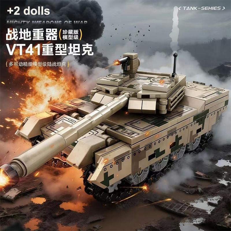 Tank Building Blocks Armored Vehicle Military Series Construction Bricks Tank Model Boys Christmas Gift Kids Toy