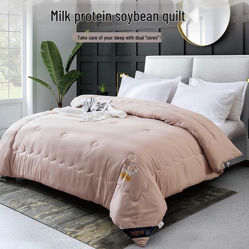 

Fang en Milk Protein Soybean Fiber All-Season Quilt