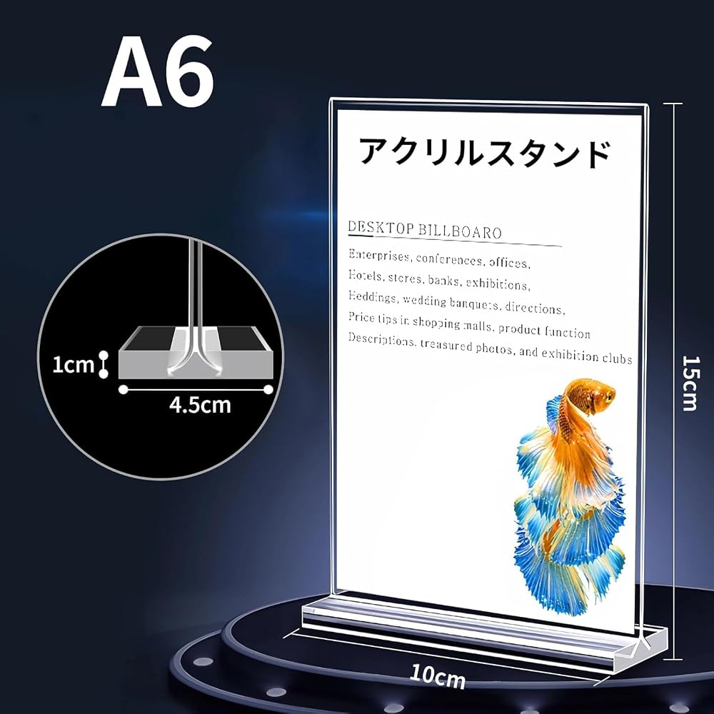 beyourchoi Acrylic Stand Sign Holder Pop Stand Menu Stand A6 6pcs Double-Sided T-Type Clear
