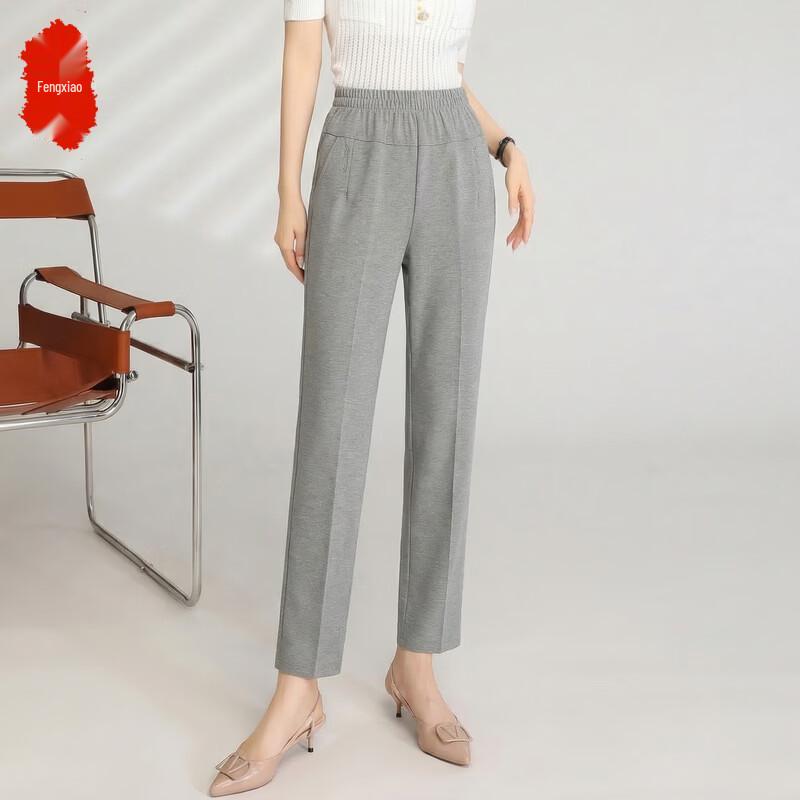 

Women s Lightweight Breathable Cropped Trousers XL