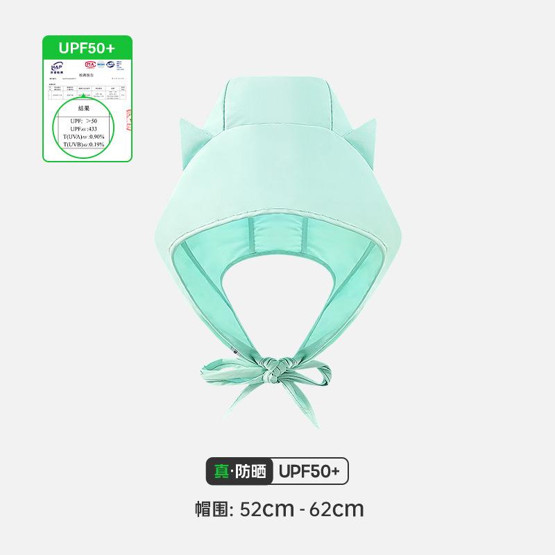 Diabełek paski szybkoschnący wizjer przeciwsłoneczny, damska cienka chustka na głowę chroniąca uszy, czapka, urocze kocie uszy, niszowe wyjście