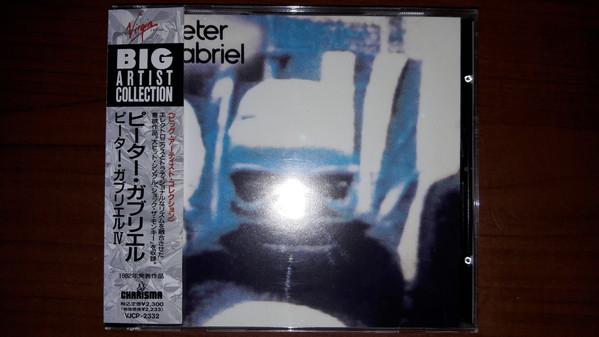 

CD PETER GABRIEL - Peter Gabriel VJCP2332 Charisma, Virgi 1990 Japan Rock Used
