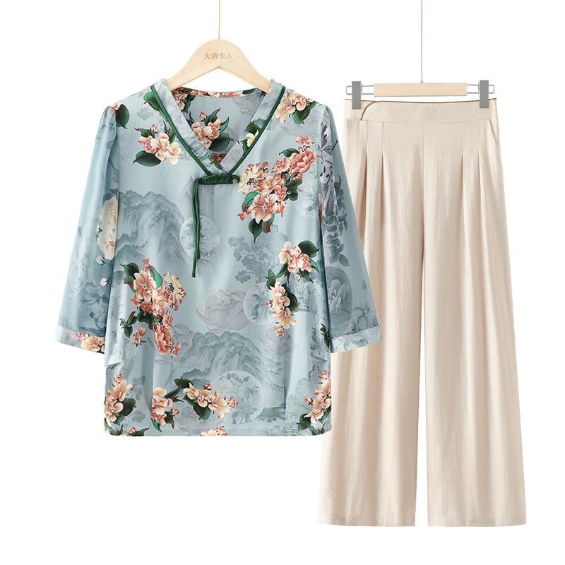 Datang Furen Elderly Women s Breathable V-Neck Summer Shirt Set 4XL (approx. 62.5-70kg)