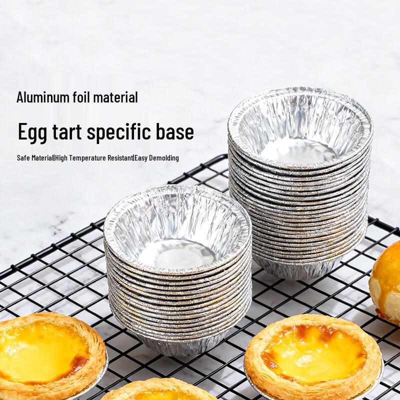 

Magic Kitchen Egg Tart Foil Baking Cups
