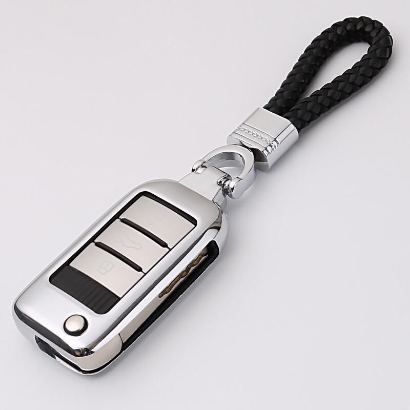 Roewe RX5/eRX5/i6/RX8/350S/RX3 Car Key Case with Buckle (2018 Model)