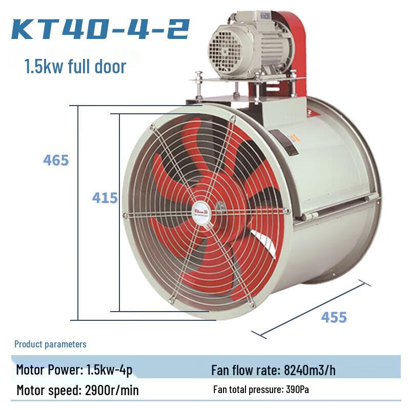 Erboli Industrial High-Temperature Axial Flow Fan CN plug (adapter included)