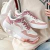 LI-NING XINGCHU 2.0 Women's Casual Breathable Sneakers